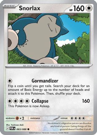 Snorlax 63 - [ME03 Perfect Order] Reverse Holofoil