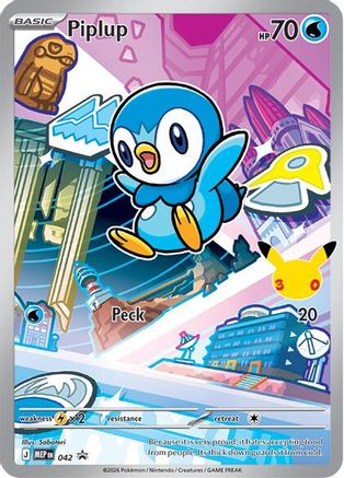 Piplup - 042 42 - [ME Mega Evolution Promo] Holofoil