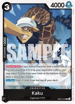 Kaku (EB04-043) - Adventure on Kami's Island