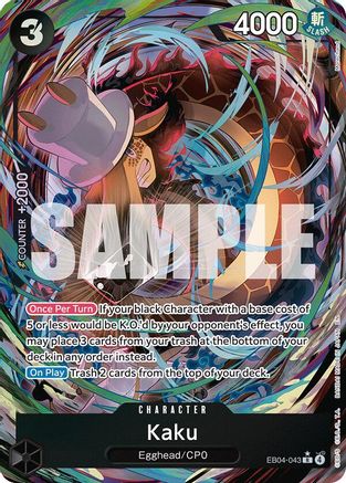 Kaku (Alternate Art) (EB04-043) - Adventure on Kami's Island