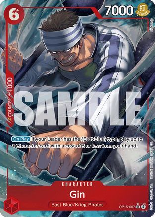 Gin (Alternate Art) (OP15-007) - Adventure on Kami's Island