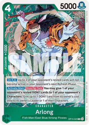 Arlong (OP15-023) - Adventure on Kami's Island