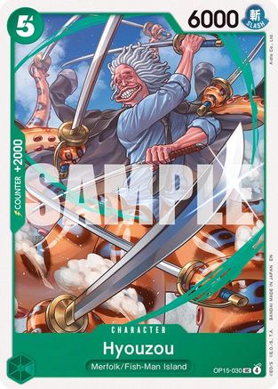 Hyouzou (OP15-030) - Adventure on Kami's Island