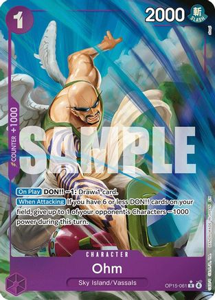 Ohm (Alternate Art) (OP15-061) - Adventure on Kami's Island