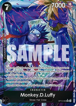 Monkey.D.Luffy (OP15-092) (Alternate Art) (OP15-092) - Adventure on Kami's Island