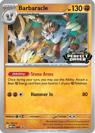 Barbaracle - 065 (65) [ME Mega Evolution Promo] Holofoil