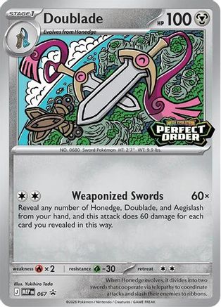 Doublade - 067 67 - [ME Mega Evolution Promo]