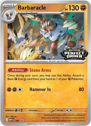 Barbaracle - 065 [Staff] 65 - [ME Mega Evolution Promo] Holofoil