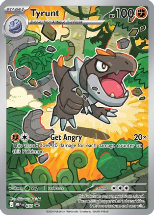 Tyrunt - 070 70 - [ME Mega Evolution Promo] Holofoil