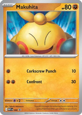Makuhita - 068 68 - [ME Mega Evolution Promo] Holofoil