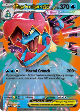 Mega Feraligatr ex - 036 36 - [ME Mega Evolution Promo] Holofoil