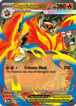 Mega Emboar ex - 035 35 - [ME Mega Evolution Promo] Holofoil