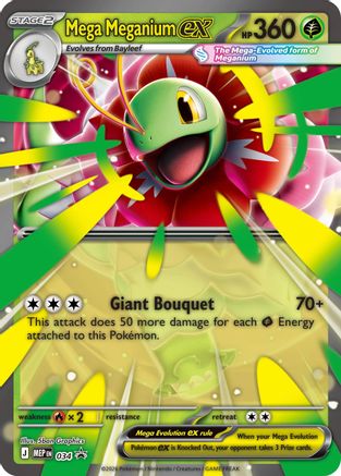 Mega Meganium ex - 034 34 - [ME Mega Evolution Promo] Holofoil