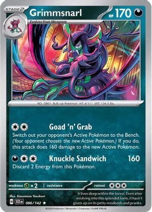 Grimmsnarl (Non-Holo) (96/142) [Deck Exclusives]