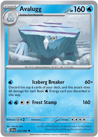 Avalugg 24 - [ME04 Chaos Rising] Reverse Holofoil