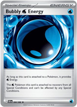 Bubbly Water Energy 84 - [ME04 Chaos Rising] Reverse Holofoil