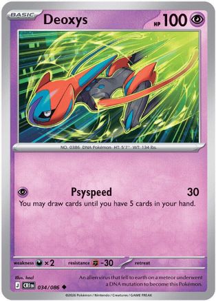 Deoxys - 034/086 34 - [ME04 Chaos Rising]