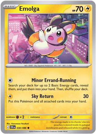 Emolga 30 - [ME04 Chaos Rising] Reverse Holofoil
