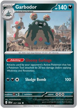 Garbodor 57 - [ME04 Chaos Rising]