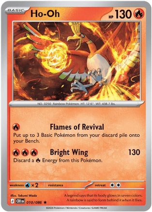 Ho-Oh 10 - [ME04 Chaos Rising] Holofoil