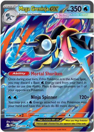 Mega Greninja ex - 022/086 22 - [ME04 Chaos Rising] Holofoil