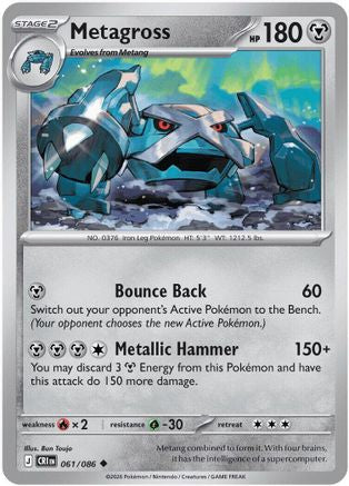 Metagross 61 - [ME04 Chaos Rising]