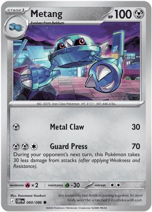 Metang - 060/086 60 - [ME04 Chaos Rising] Reverse Holofoil