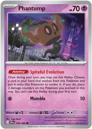 Phantump 38 - [ME04 Chaos Rising] Reverse Holofoil