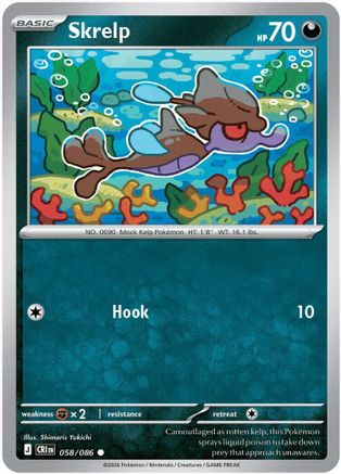 Skrelp 58 - [ME04 Chaos Rising] Reverse Holofoil