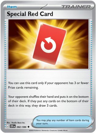 Special Red Card - 082/086 82 - [ME04 Chaos Rising] Reverse Holofoil