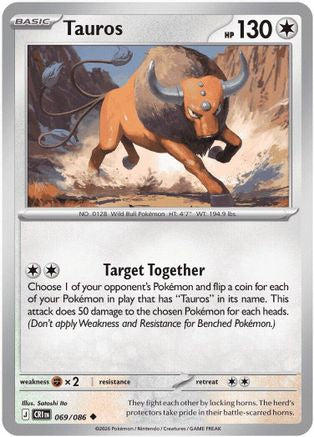 Tauros - 069/086 69 - [ME04 Chaos Rising]