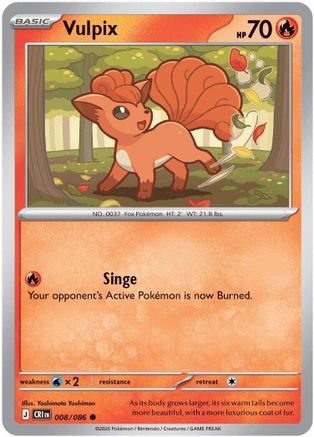 Vulpix 8 - [ME04 Chaos Rising]