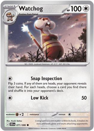 Watchog - 071/086 71 - [ME04 Chaos Rising]