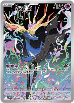 Xerneas - 091/086 91 - [ME04 Chaos Rising] Holofoil