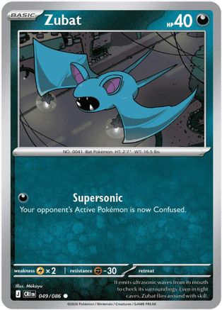 Zubat 49 - [ME04 Chaos Rising] Reverse Holofoil