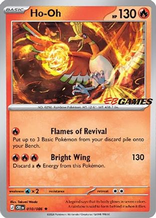 Ho-Oh (EB Games Exclusive) (10/086) [Miscellaneous Cards & Products] Holofoil