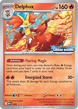 Delphox - 074 74 - [ME Mega Evolution Promo] Holofoil