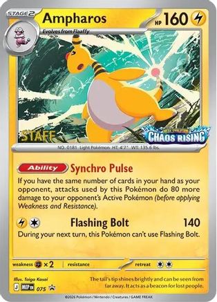 Ampharos - 075 [Staff] 75 - [ME Mega Evolution Promo] Holofoil