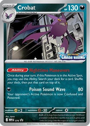 Crobat - 076 76 - [ME Mega Evolution Promo] Holofoil