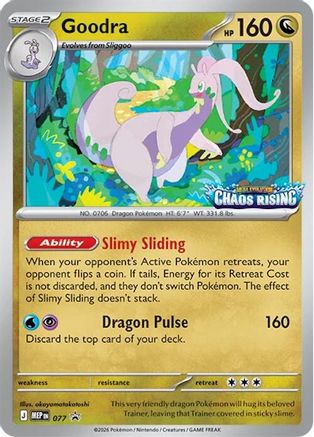 Goodra - 077 77 - [ME Mega Evolution Promo] Holofoil