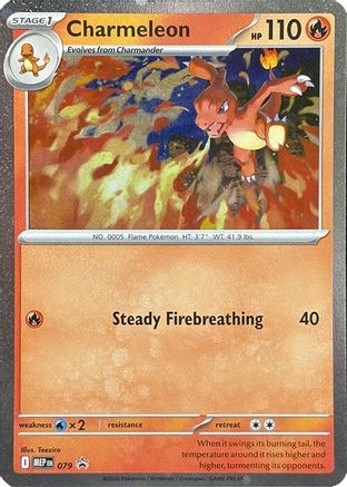 Charmeleon - 079 (Cosmos Holo) 79 - [ME Mega Evolution Promo] Holofoil