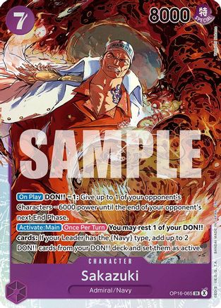 Sakazuki (OP16-065) - The Time of Battle