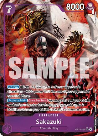 Sakazuki (Alternate Art) (OP16-065) - The Time of Battle