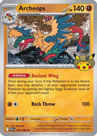 Archeops - 051 (Fossil Museum Exclusive) 51 - [ME Mega Evolution Promo] Holofoil