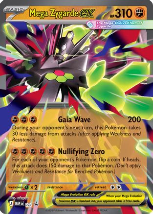 Mega Zygarde ex - 071 71 - [ME Mega Evolution Promo] Holofoil