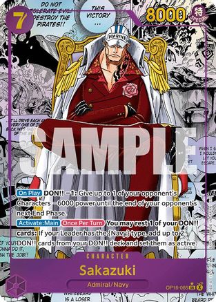 Sakazuki (Manga) (OP16-065) - The Time of Battle