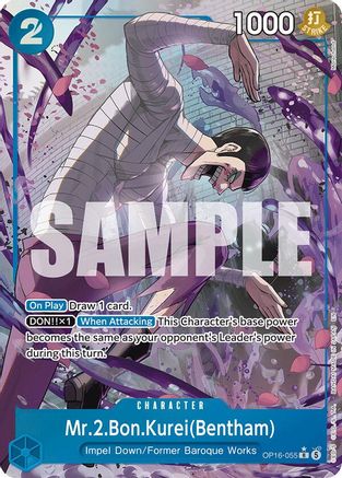 Mr.2.Bon.Kurei(Bentham) (055) (Alternate Art) (OP16-055) - The Time of Battle