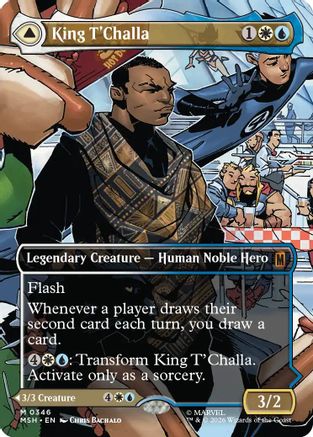 King T'Challa (Borderless) (0346) (MSH-346) - [Marvel Super Heroes] Foil