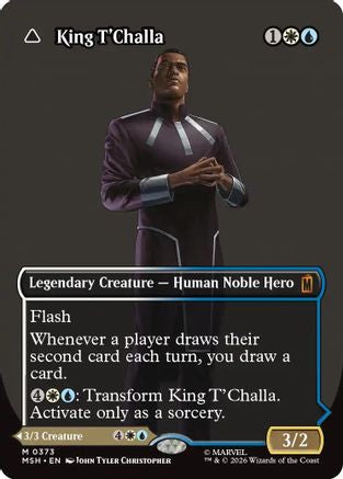 King T'Challa (Borderless) (0373) (MSH-373) - [Marvel Super Heroes]