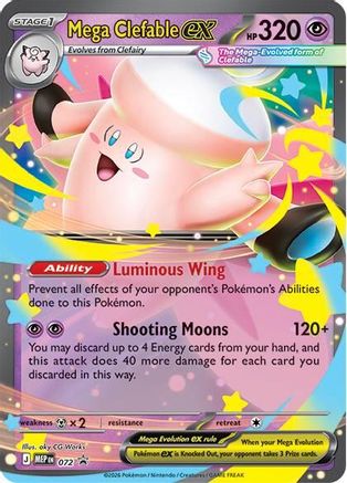 Mega Clefable ex - 072 72 - [ME Mega Evolution Promo] Holofoil